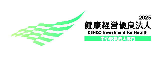 KK_Yuryo2025_Logo_Chu_color_yoko.jpg