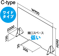 c-size-4.jpg