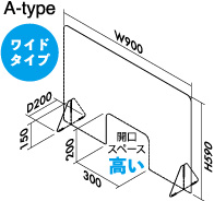 a-size-4.jpg