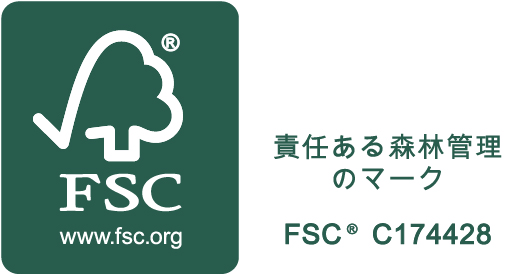 FSC_C174428_Promotional_with_text_Landscape_WhiteOnGreen_r_hqutkl.jpg