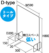 d-size.jpg